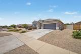 1776 Pima Avenue - Photo 2
