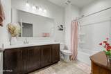 1776 Pima Avenue - Photo 23