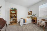 1776 Pima Avenue - Photo 25
