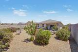 1776 Pima Avenue - Photo 31