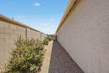 1776 Pima Avenue - Photo 34