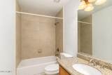 9124 Elm Street - Photo 16