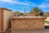9124 Elm Street - Photo 25