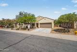 3626 Emerald Creek Drive - Photo 5