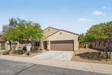 3626 Emerald Creek Drive - Photo 6