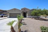 18108 Turney Avenue - Photo 1