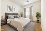 5634 82ND Avenue - Photo 9