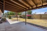 11446 39TH Drive - Photo 26