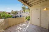 7575 Indian Bend Road - Photo 21