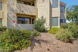 7575 Indian Bend Road - Photo 23