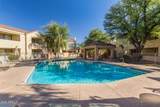 7575 Indian Bend Road - Photo 33