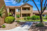 7575 Indian Bend Road - Photo 34