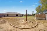 17207 Pinnacle Vista Drive - Photo 25