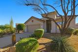15707 Cactus Drive - Photo 1