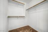 11462 Cambridge Avenue - Photo 14