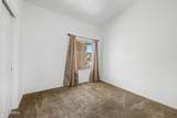 11462 Cambridge Avenue - Photo 15