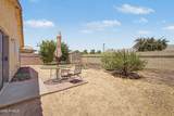 11462 Cambridge Avenue - Photo 22