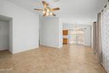 11462 Cambridge Avenue - Photo 5