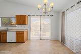 11462 Cambridge Avenue - Photo 7