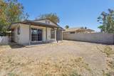 8409 Sells Drive - Photo 4