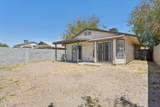8409 Sells Drive - Photo 5