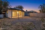8409 Sells Drive - Photo 6