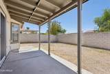 8409 Sells Drive - Photo 7