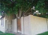 222 Brown Road - Photo 2