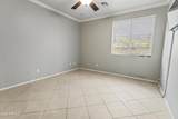 3326 Hemingway Lane - Photo 18