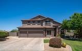 7360 Sandia Circle - Photo 1