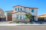 8318 186TH Lane - Photo 3