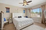 28233 Welton Place - Photo 14