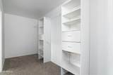 1120 Crestwood Drive - Photo 46