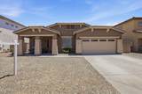8787 Gardenia Avenue - Photo 1