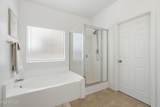 8787 Gardenia Avenue - Photo 40