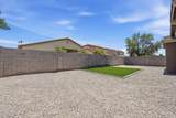 8787 Gardenia Avenue - Photo 45