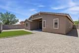 8787 Gardenia Avenue - Photo 46