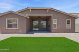 8787 Gardenia Avenue - Photo 47