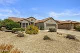 16442 Dos Amigos Court - Photo 3