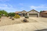 16442 Dos Amigos Court - Photo 4