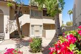 1820 Morten Avenue - Photo 1
