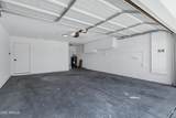 10901 Sells Drive - Photo 19