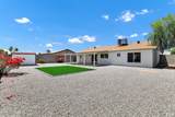 10901 Sells Drive - Photo 3