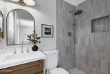 10901 Sells Drive - Photo 4