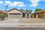 272 Kimberlee Way - Photo 3