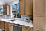 272 Kimberlee Way - Photo 6