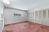 1434 Kerry Lane - Photo 13