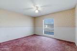 1434 Kerry Lane - Photo 16