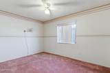 1434 Kerry Lane - Photo 18