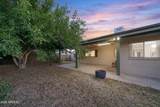 1434 Kerry Lane - Photo 26